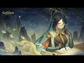 Download Lagu Into the Yonder and Water (Mt. Xuanlian) - Genshin Impact 4.4