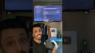 ارتفاع صوت وحرارة سوني5 