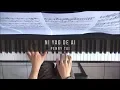 Download Lagu Meteor Garden OST : Penny Tai - Ni Yao De Ai (Piano Cover)
