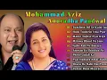 Download Lagu Mohammad Aziz Anuradha Paudwal Top 10 Hindi Song 💞 purane gane 💕 Dil Full Song Jukebox ❤️