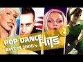 Lagu HQ VIDEOMIX Best Eurodance Hits of the 2000's decade VOL.2 by SP  #eurodance #00s #dance #DANCE2000​