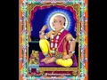 Swaminarayan Jamo Thal Jivan Jau Vari by Bhumanand Swami