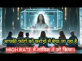 Download Lagu 22:22🕉आपकी फोटो को करोड़ों में बेचा जा रहा है HIGH RATE में तांत्रिक ने जो किय🚩Mahadev ji ka Sandesh