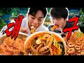 Download Lagu 유노랑 대구에서 하루종일 무휴식 먹방 진흥반점 짬뽕 짜장면 중앙떡볶이 납작만두 기찻길삼겹살 막창 갈매기살 참소주 mukbang