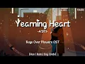 Download Lagu [IndoSub] A'ST1 - Yearning Heart (아쉬운 마음인걸) [Boys Over Flowers OST]