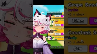 مش عارفة أسرق شيء  مش عارفة أسرق شيء