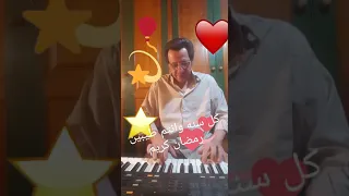 من ذكريات رمضان   يا تليفزيون يا دندنها