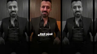 كامل يوسف ما اشوف خلاف طيفك اتعنى لبيت الغالي جيتك والحب سلاحي 