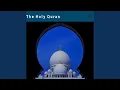 Download Lagu Surah Al-Furqan