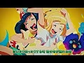 Download Lagu 【MAD/AMV】Acacia『Pokémon』Japanese sub