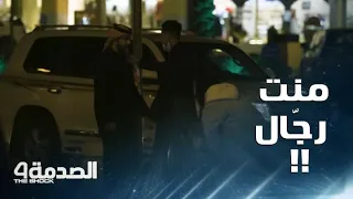 الصدمة في السعودية   منت رج ال  أقوى رد فعل على رجل يهين زوجته الحامل دندنها