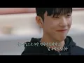[❤️‍🩹환승연애4] 민경유식 FMVㅣ4BOUT (어바웃) - A Cicada Sings