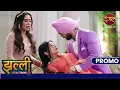Download Lagu Kya Noor jaan bujh ke Nirvair ke kareeb aayi? | Jhallee | New Show Dangal TV