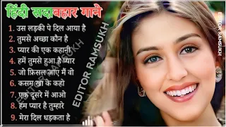 70's_80's_Evergreen Old Song|🥀सदाबहार पुरने गाने#alkayagnik#hindisongs#90shindisongs#bollywoodsongs