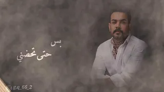 تكتبلي واكتبلك علي جاسم  حمزة المحمداوي                         دندنها