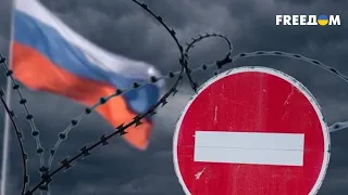 ⚡️ Поездки за рубеж – ПОД ЗАПРЕТОМ! Россиян не хотят видеть НИГДЕ | Ваши деньги