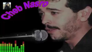 الشاب نصرو   اغنية الغربة سباب فراقنا              دندنها