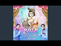 Download Lagu Bataao Kahan Milega Shyam