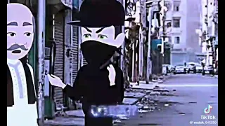 اللي بنى عليك الترابيزه وربعت في مكانكم    دندنها