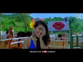 Jaati Hoon Main - Lofi Mix | Shahrukh Khan, Kajol | Kumar Sanu, Alka Yagnik | 90's Love Song