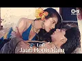 Jaati Hoon Main - Lofi Mix | Shahrukh Khan, Kajol | Kumar Sanu, Alka Yagnik | 90's Love Song