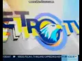 Download Lagu Station ID Metro TV (2013-2014)