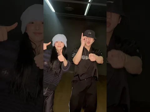 Changbin & NMIXX Jiwoo "Do It"