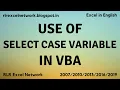352 Learn VBA - Use of Select Case Variable in VBA Part-21 English