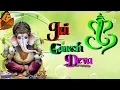 Download Lagu जय गणेश देवा !! Beautiful Aarti Of Lord Ganesha !! Mridul Krishna Shastri Ji