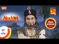 Aladdin - Ep 476  - Full Episode - 24th September 2020