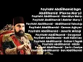 Download Lagu Sultan Abdul Hamid All in 🎵 Music||background 🎶 music||QplusP Edits