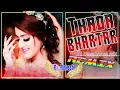 Download Lagu THADA BHARTAR DJ REMIX | Sapna Choudhary | Haryanvi Dj Song | thada bhartar remix | Dj Rakesh Remix