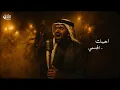 Hussain Al Jassmi – Ahebak (Jazz Soul Cover) | The Arab Soul Sessions