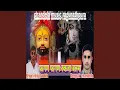 Download Lagu Fagan Fagan Rukja Balma