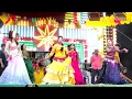 Mayadari Pillada Song Dance Performance - Karuchola Tirunala 2022
