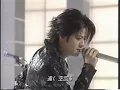 GLAY - 誘惑　(FAN 読売テレビ[1998])