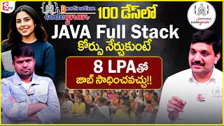 Learn JAVA Full Stack in 100 Days and Get 8LPA Job Codegnan Success Path Latest Updates