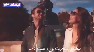 انغام حبيتك ونتا قريب مني 