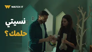 بتوقيت ٢٠٢٨   شريف رجع داليدا لحلم عمرها و وقف جنبها للأخر   دندنها