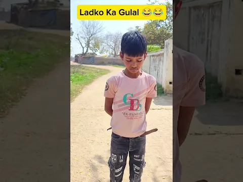 लड़कों का गुलाल 🤪😀  Happy Holi #funnyvideo #comedy #shortsfeed