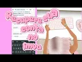 How to Recover Your IMVU Account in 2025