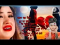 Download Lagu Ye Dil Agar Na Hota l Heart TouchinSong❤️          Ghazal 💔😪 Hindi SadSong 2025   😪💔