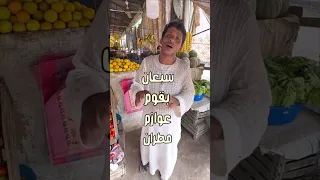 هل جميع العرب في ارتيريا هم من قبيلة الرشايدة 