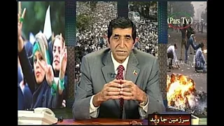 دین و وجدان ملی 