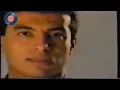 إيهاب توفيق - مراسيل