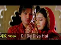 Dil De Diya Hai 4K Video Song | Masti | Aftab Shivdasani, Vivek , Lara Dutta, Anand Raj Anand HD