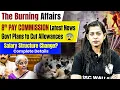 Download Lagu 8th Pay Commission Latest News | Govt Plans to Cut Allowances | Salary Structure Change? | Krati Mam
