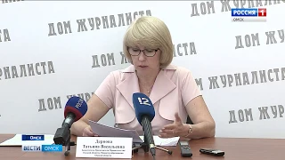 58 точек роста в этом году появятся на базе сельских школ