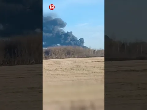 Силы обороны Украины атаковали химзавод «Азот» в Тульской области, производящий взрывчатку