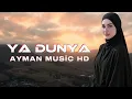 Download Lagu Arabic Remix - Ya Dunya (Rami Remix) TikTok | 2025